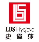 LBS Hygiene 史偉莎